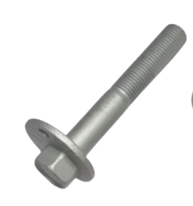 ŚRUBA WAHACZA TYLNEGO SUZUKI