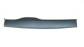 5Q0129954 Pokrywka wlotu powietrza