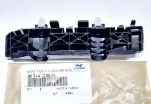 Hyundai i20 2015-2018 ślizg zderzaka przód prawy