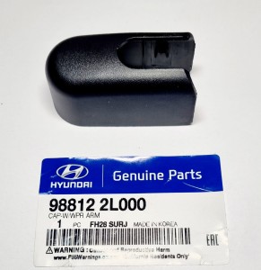 Nakładka zaślepka tylnej wycieraczki HYUNDAI i 30 07-13