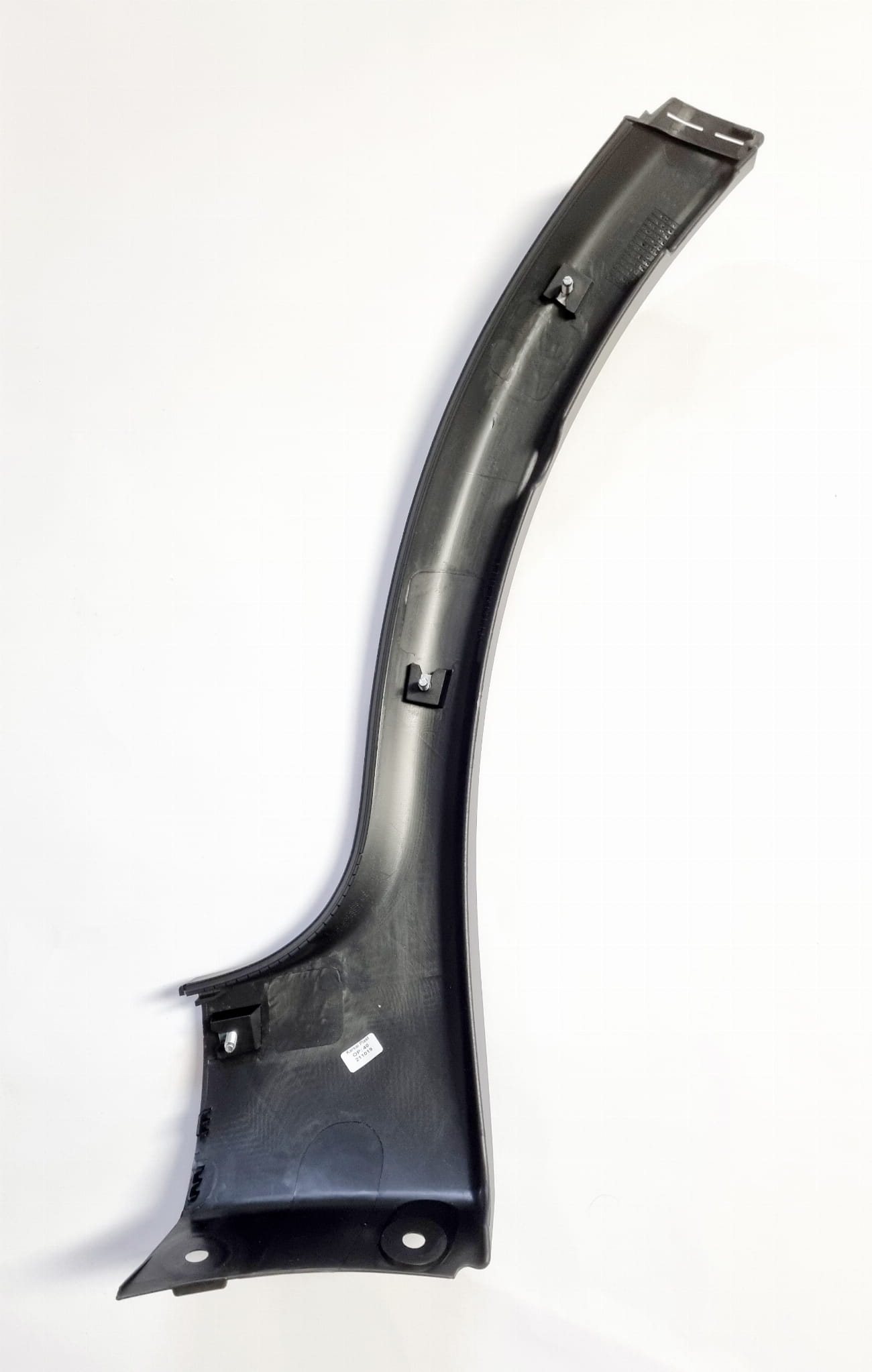 LISTWA ZDERZAKA PRZÓD PRAWA SUZUKI SX4 2006 - 2013 Części ASO 71770 ...